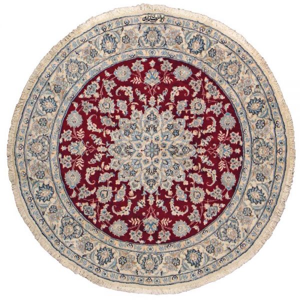 https://www.armanrugs.com/ | 6' 3" x 6' 3" Red Nain Hand Knotted Wool & Silk Authentic Persian Rug