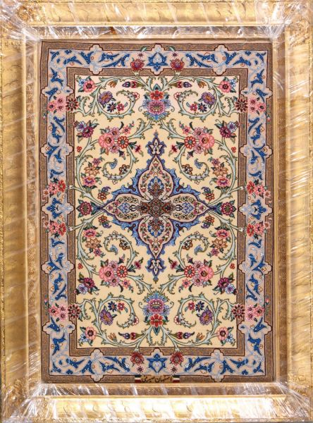 https://www.armanrugs.com/ | 2' 6" x 3' 5" Beige Esfahan Hand Knotted Wool & Silk Authentic Persian Rug