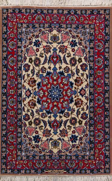 https://www.armanrugs.com/ | 2' 7" X 3' 10" Beige Esfahan Hand Knotted Wool & Silk Authentic Persian Rug