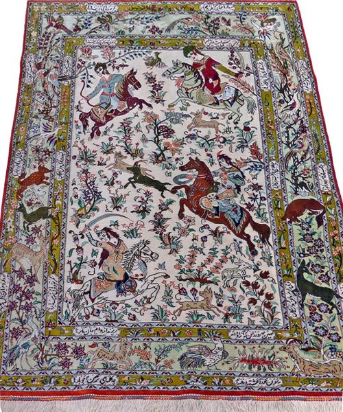 https://www.armanrugs.com/ | 3' 5" x 4' 11" Beige Qom Handmade Silk Authentic Persian Rug