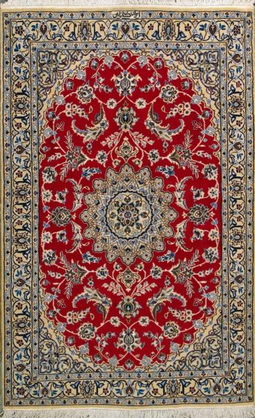 https://www.armanrugs.com/ | 3' 10" x 6' 0" Red Nain Hand Knotted Wool & Silk Authentic Persian Rug