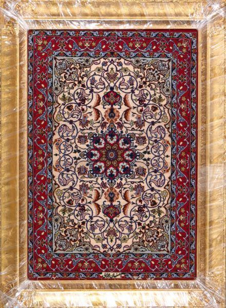 https://www.armanrugs.com/ | 2' 4" x 3' 5" Beige Esfahan Hand Knotted Wool & Silk Authentic Persian Rug