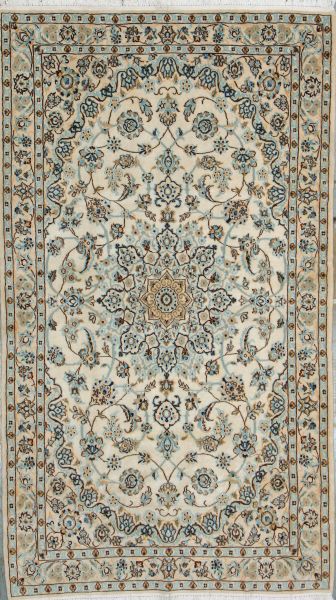 https://www.armanrugs.com/ | 4' 3" x 7' 6" Beige Nain Hand Knotted Wool & Silk Authentic Persian Rug